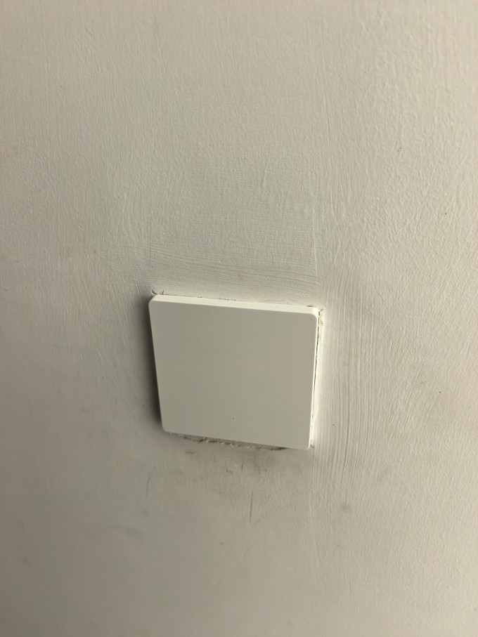 智能家居