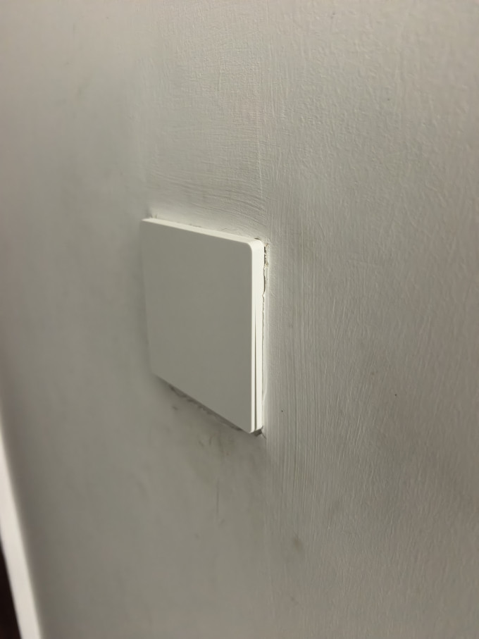 智能家居