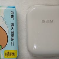 夏天选充电宝，这 3 个坑千万别踩！实测西圣PB-S半固态充电宝