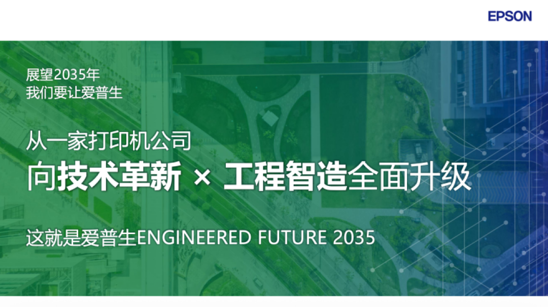 图片2_副本.png