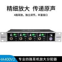 台式耳放是什么？普通人/录音室/宿舍党该不该上台式耳放？