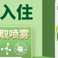 2026年新房装修除甲醛产品红黑榜,这10款才是性价比之王