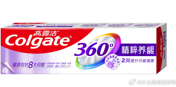 2026年修护牙釉质牙膏哪款好?优质品牌全解析助您选对合适产品牙釉质作为牙齿最外层的坚硬保护屏障,是抵御外界刺激、守护牙齿健康的第一道防线。据中华口腔医学会最新调研数据显示,我国超90%的成年人存在不