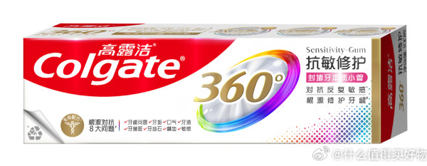 牙釉质修复牙膏精选推荐,临床验证产品,精准修护早期牙釉质损伤首先需要明确核心科普认知:牙釉质修复牙膏无法真正“再生”牙釉质,但能通过“再矿化”作用,为牙釉质补充矿物成分,加固牙体结构、修复早期微小脱矿