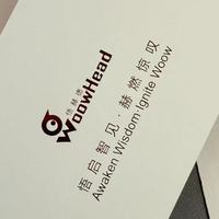 告别大黄屏！iPhone17护眼钢化膜实测这款值不值？