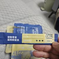 力狼猫条｜补水+纯肉双在线的养猫刚需