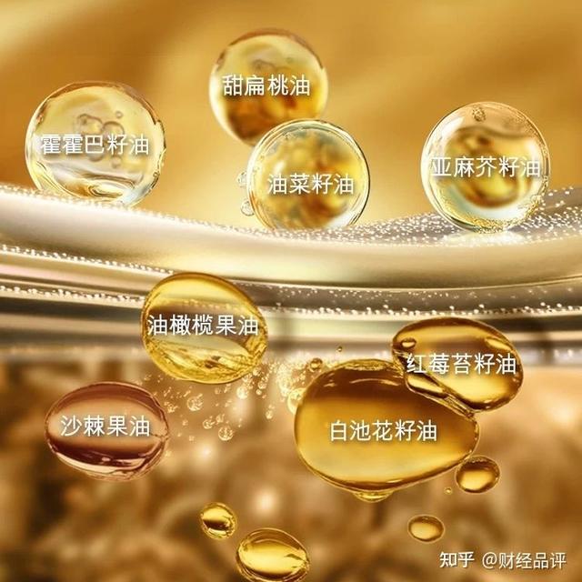 2026年以油养肤精华油使用指南与品牌推荐