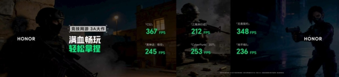 国补9999元起:荣耀首款游戏本WIN H9正式发布 270W狂暴性能释放!