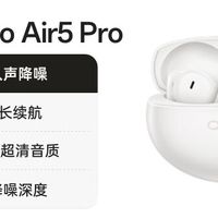蓝牙耳机哪个品牌好？4款热门蓝牙耳机实测对比