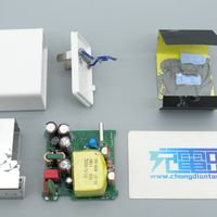 支持PD、PPS快充，广数65W快充充电器拆解