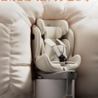 全球托付，一诺千金—好孩子第四代智能气囊座椅，守护生命每一刻
