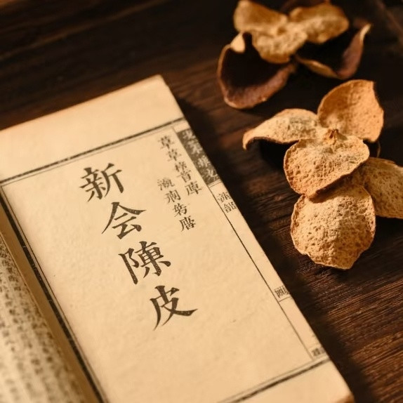 新手必看新会陈皮冲泡技巧 九妹陈皮这样泡超好喝