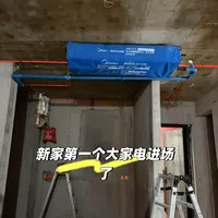 😭求求了！装美的风管机一定要盯紧这几点