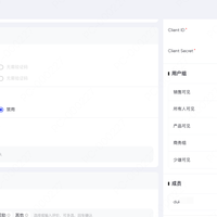 Docker一键部署！2核2G服务器也能跑的开源知识库，谁用谁夸