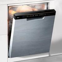 2026年（4月）洗碗机最受欢迎热销TOP7推荐，公认最值得买的洗碗机选购清单