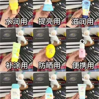 热门儿童防晒霜横向测评：核心参数与使用体验对比