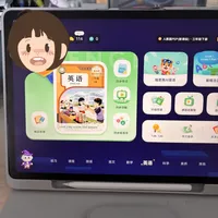 科大讯飞学习机T90Lite使用两个月