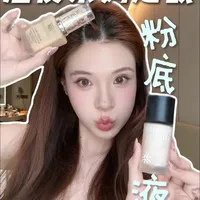 油皮粉底液对比测评：花间颂与DW持妆表现分析