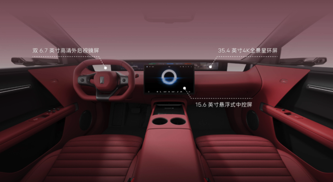 21.99 万元起!自研太行底盘+华为满血智驾,阿维塔 06T 是目前「最优雅」旅行车