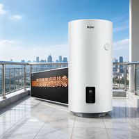 壁挂式分体式太阳能热水器选购指南：海尔KT6一机两用