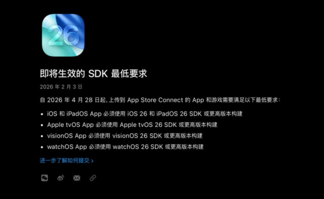 我们需要更多阔折叠|硬哲学