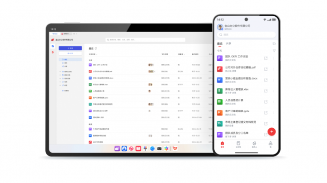 我们需要更多阔折叠|硬哲学