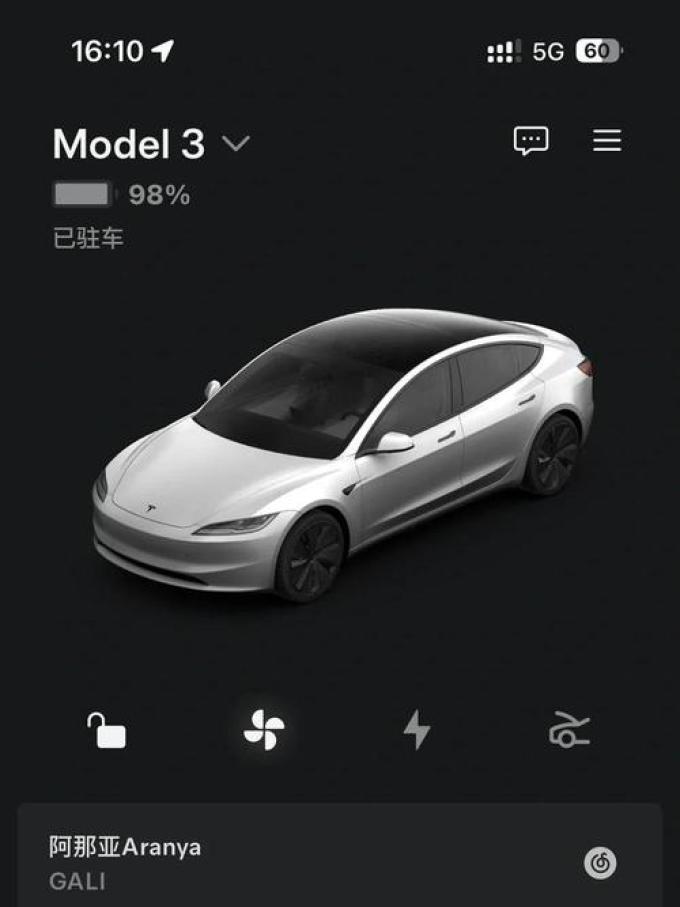 特斯拉新能源车