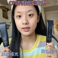 对不起cpb是我自己买错了😭