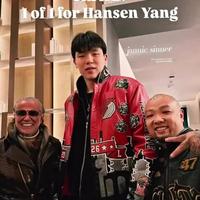 排面！杨瀚森收获NBA传奇设计师为其设计的定制款夹克