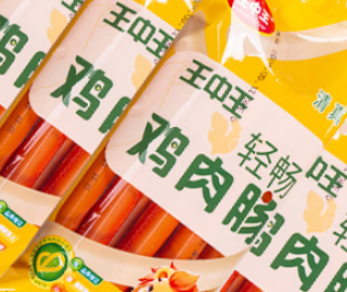 五一零食提前囤！家里常备5款美味，解馋充饥全搞定