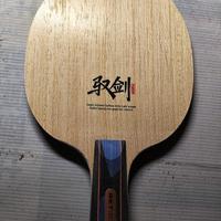 百元档的仿主流结构（内外置芳碳）比原版好打吗？