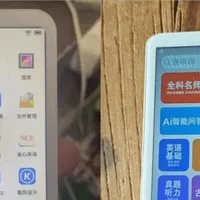 50 来块掌上神器！双系统 + 5 寸LCD，C 口 + 耳机孔 + TF 扩展