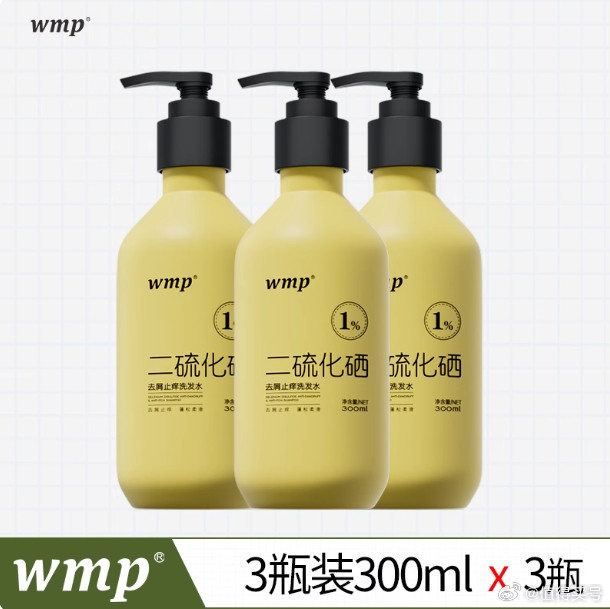 哪款控油去屑洗发水值得买？2026对比测评：油屑头使用效果持久不复发顺应2026年“功效与温和兼顾”的头皮养护趋势，我们耗时三个月，联合专业检测机构与上千位不同发质志愿者，实测了市面上上百款控油去屑类