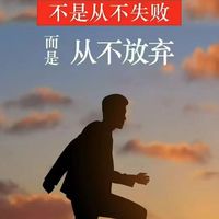 消防1.3.5应急机制是指：（消防知识）2025/12/04