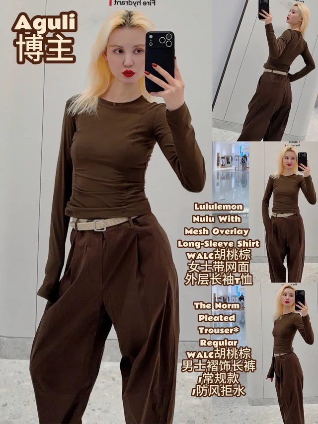 Nulu胡桃棕/女士带网面外层长袖T恤。1.女士带网面外层长袖T恤:Nulu With Mesh Overlay  Long-Sleeve Shirt
上身尺码:XS.色号:WALC.胡桃棕
上衣叠加
