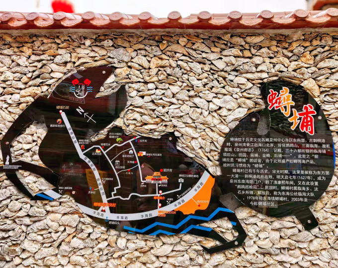 国内度假