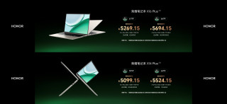 荣耀全场景新品爆发！游戏本、轻薄本、平板三大旗舰齐亮相