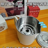 旅行喝水自由+搞定宵夜！旅行箱🧳必备热水壶