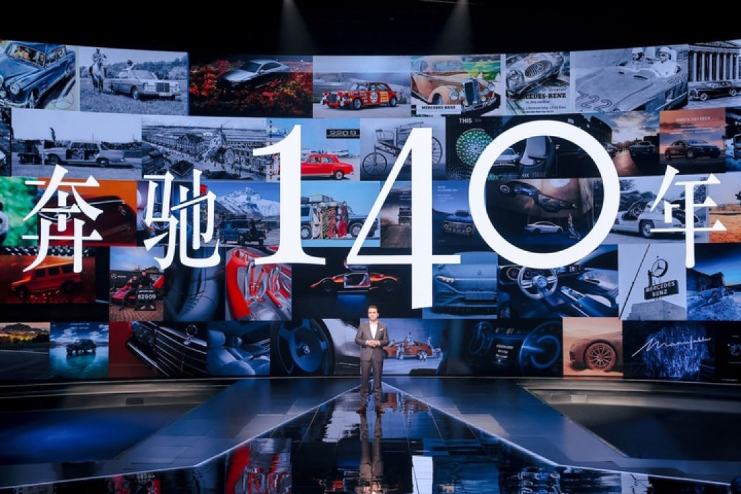 史上最大!奔驰全新 GLC 登场,新一代 S 级同步亮相