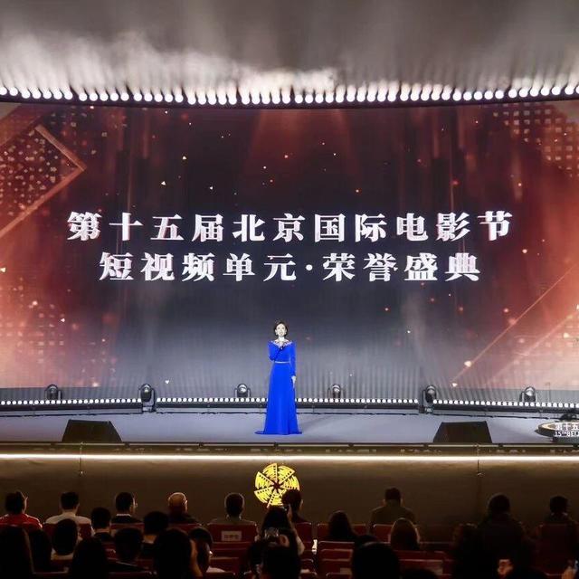 北京国际电影节短视频单元2026年起永久落户河南济源