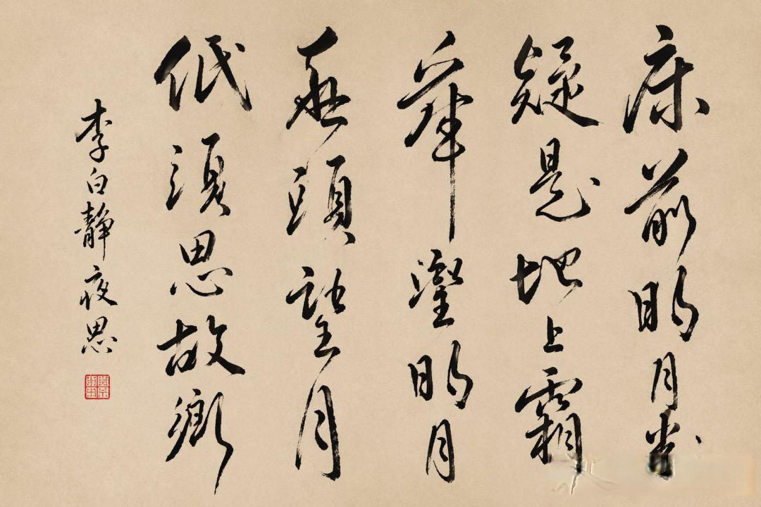 GPT-Image-2发布:AI作图迎来巨大飞跃,也让“有图有真相”成为过去