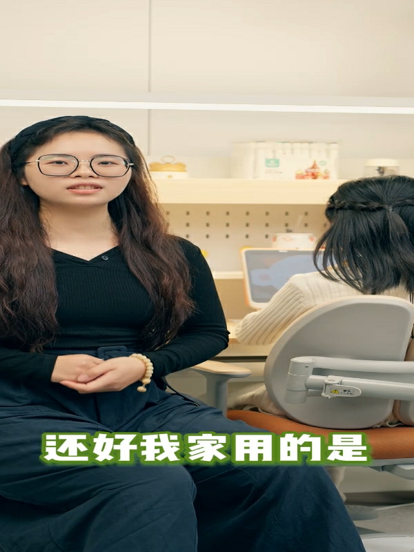 灵活适应不同需求，你的全能学习站