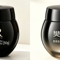 这款面霜竟然敢跟“赫莲娜黑绷带”叫板？到底是谁给的“勇气”？