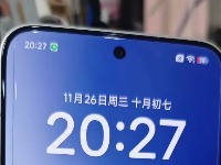 一千二左右的骁龙8sGen4手机，1.5K 120Hz护眼屏，16+1TB大内存！