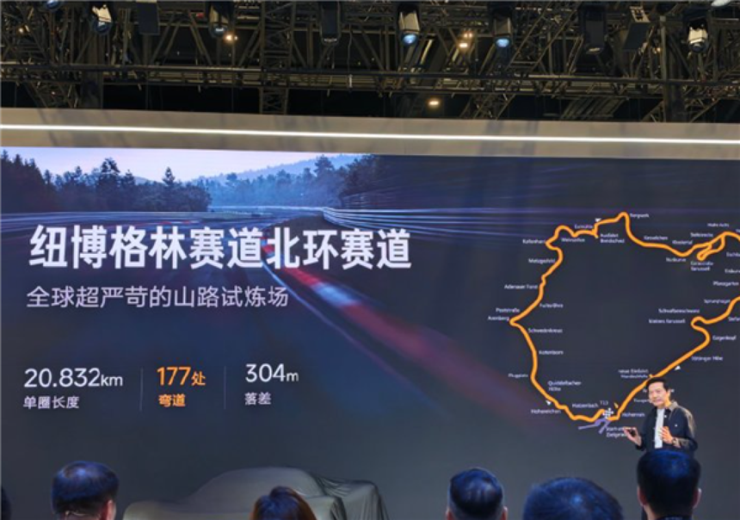 千匹怪兽!小米YU7 GT官宣5月发布:雷军公布核心参数 续航里程705公里