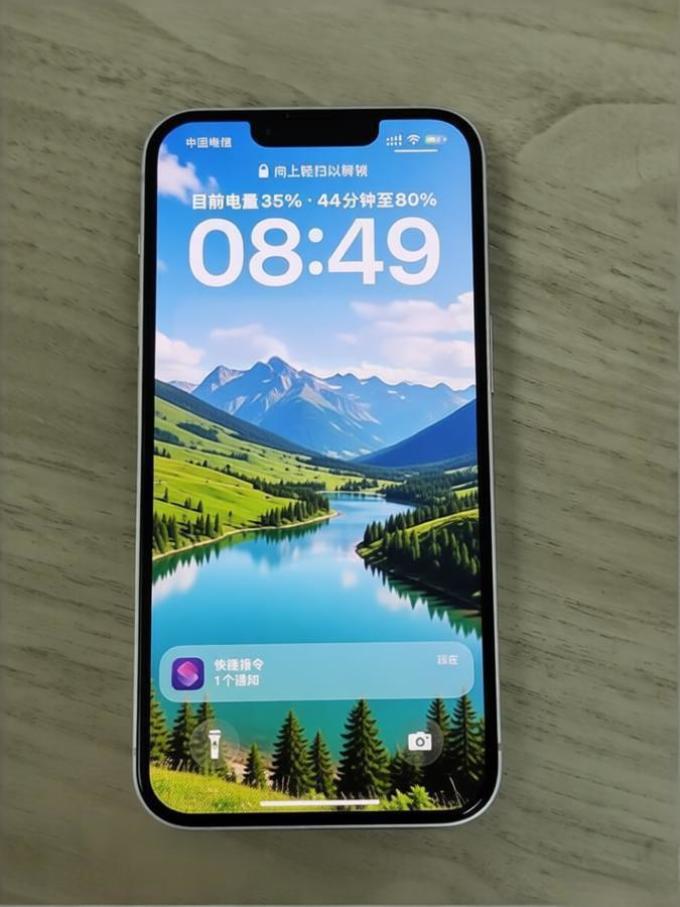 绿联移动电源