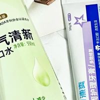 好口气清新+牙周护理,这对CP锁死