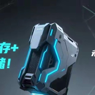 192GB内存+32TB存储！未来人类X98 4月22日开售
