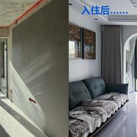 小三居20万装修入住1年谈感受：这几样东西超预算也不后悔