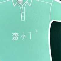 实测！佛山源头厂定制，印花透气不粘身，100 件起订太友好